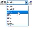 リスト